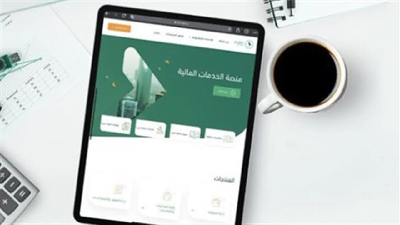 للمقاولين والموردين.. تحديثات جديدة في منصة اعتماد لعام 2026 تمكنكم من تحديث البيانات